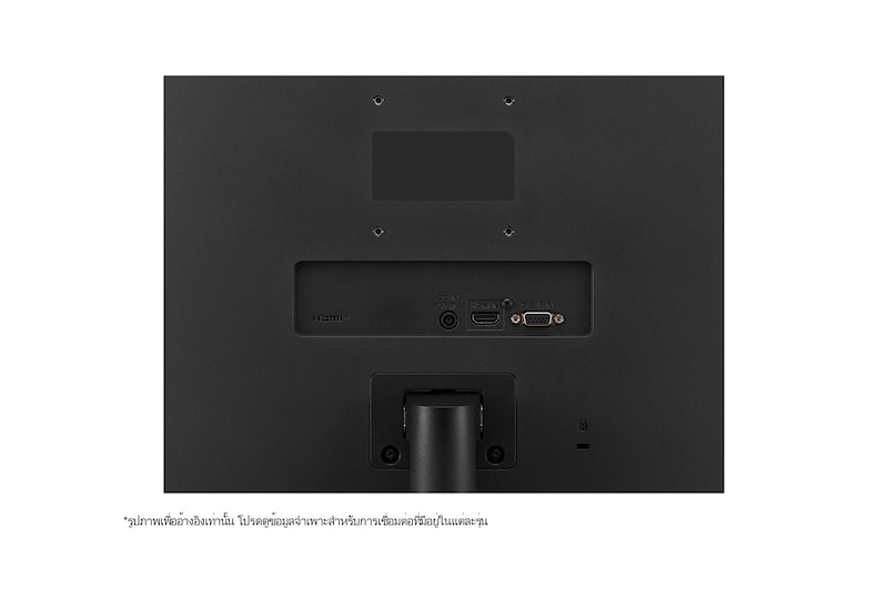 LG จอคอมพิวเตอร์ LG 24MP400-B ขนาด 23.8” Full HD IPS with AMD FreeSync™, 24MP400-B