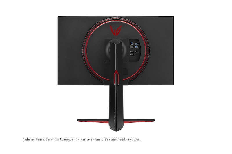 LG จอคอมพิวเตอร์ LG UltraGear™ 27GP850-B ขนาด 27” QHD Nano IPS 165Hz 1ms (GtG) Gaming Monitor with NVIDIA® G-SYNC® Compatible/ AMD FreeSync® Premium, 27GP850-B