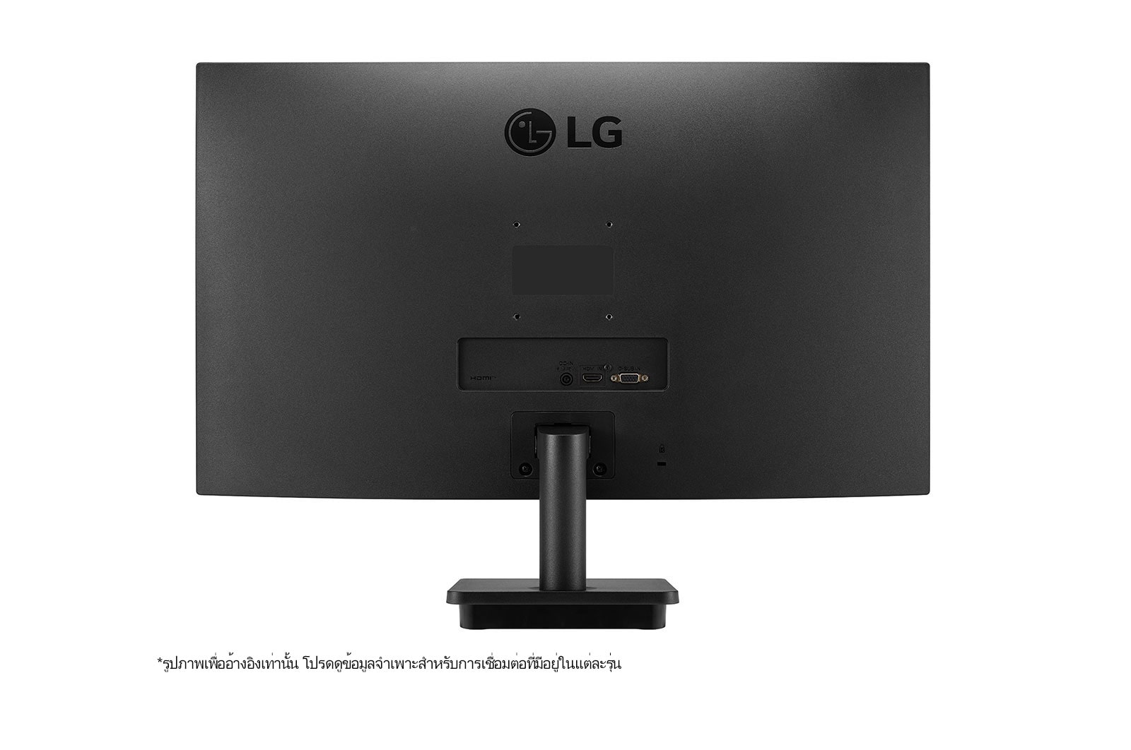 LG จอคอมพิวเตอร์ LG 27MP400-B ขนาด 27” Full HD IPS with AMD FreeSync™, 27MP400-B