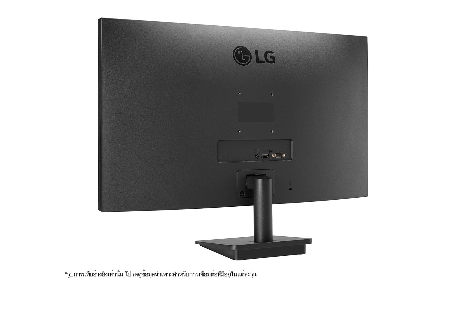 LG จอคอมพิวเตอร์ LG 27MP400-B ขนาด 27” Full HD IPS with AMD FreeSync™, 27MP400-B
