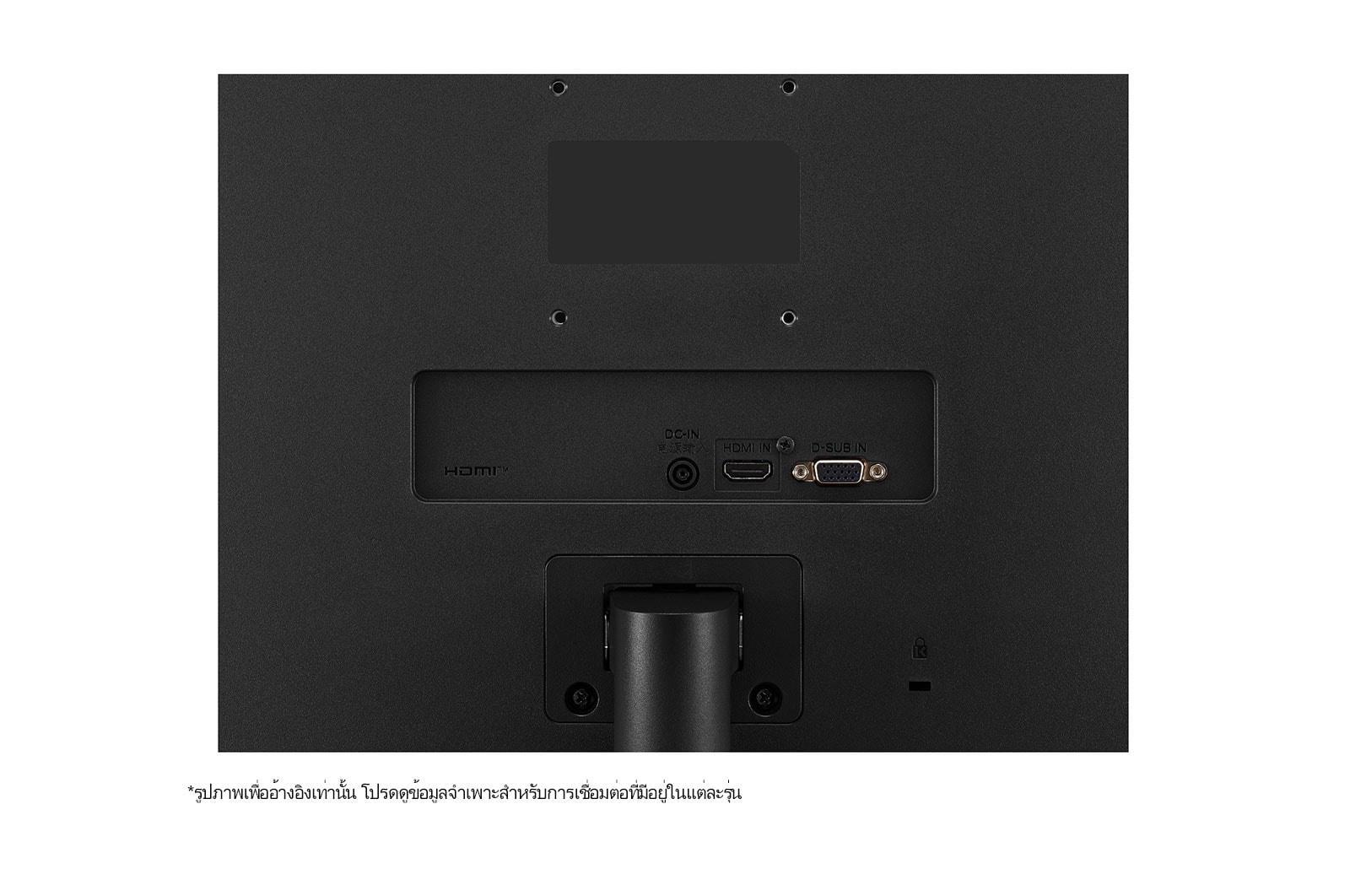 LG จอคอมพิวเตอร์ LG 27MP400-B ขนาด 27” Full HD IPS with AMD FreeSync™, 27MP400-B
