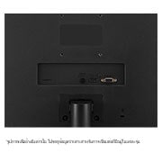 LG จอคอมพิวเตอร์ LG 27MP400-B ขนาด 27” Full HD IPS with AMD FreeSync™, 27MP400-B