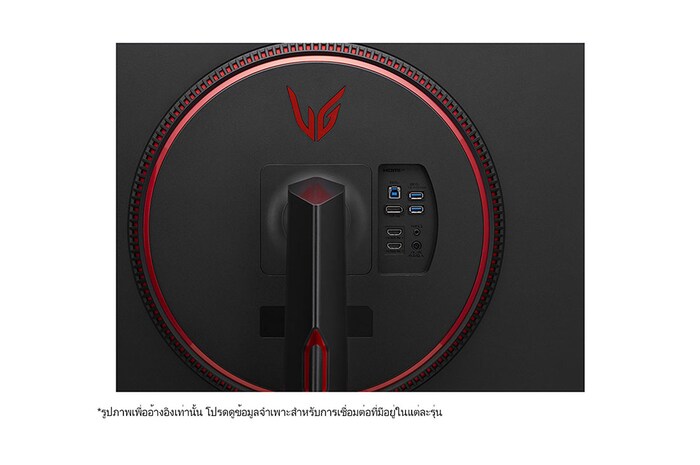 LG จอคอมพิวเตอร์ LG UltraGear™ 32GP850-B ขนาด 31.5” QHD Nano IPS 165Hz 1ms (GtG) Gaming Monitor with NVIDIA® G-SYNC® Compatible/ AMD FreeSync® Premium, 32GP850-B