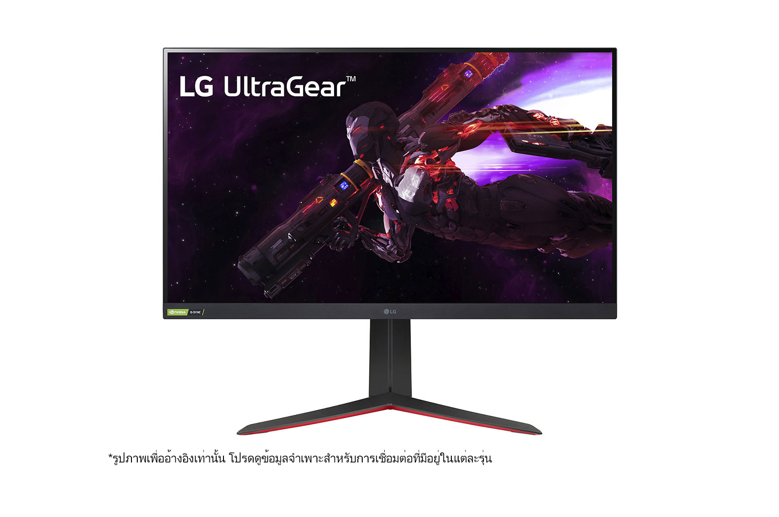 LG จอคอมพิวเตอร์ LG UltraGear™ 32GP850-B ขนาด 31.5” QHD Nano IPS 165Hz 1ms (GtG) Gaming Monitor with NVIDIA® G-SYNC® Compatible/ AMD FreeSync® Premium, 32GP850-B