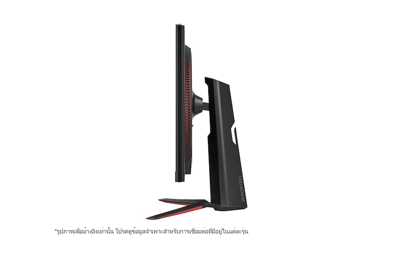 LG จอคอมพิวเตอร์ LG UltraGear™ 32GP850-B ขนาด 31.5” QHD Nano IPS 165Hz 1ms (GtG) Gaming Monitor with NVIDIA® G-SYNC® Compatible/ AMD FreeSync® Premium, 32GP850-B