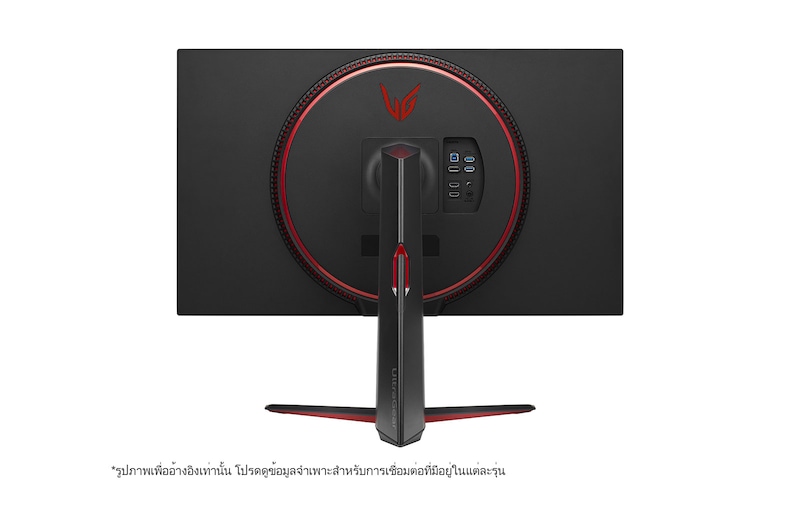LG จอคอมพิวเตอร์ LG UltraGear™ 32GP850-B ขนาด 31.5” QHD Nano IPS 165Hz 1ms (GtG) Gaming Monitor with NVIDIA® G-SYNC® Compatible/ AMD FreeSync® Premium, 32GP850-B