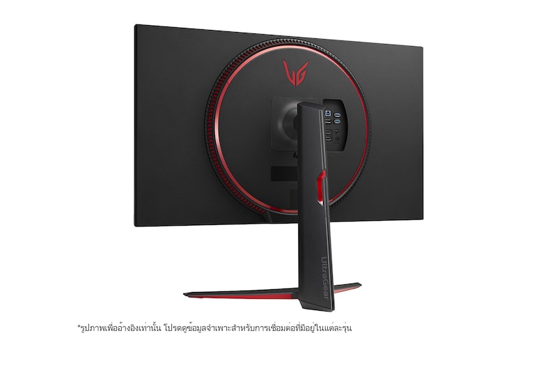 LG จอคอมพิวเตอร์ LG UltraGear™ 32GP850-B ขนาด 31.5” QHD Nano IPS 165Hz 1ms (GtG) Gaming Monitor with NVIDIA® G-SYNC® Compatible/ AMD FreeSync® Premium, 32GP850-B
