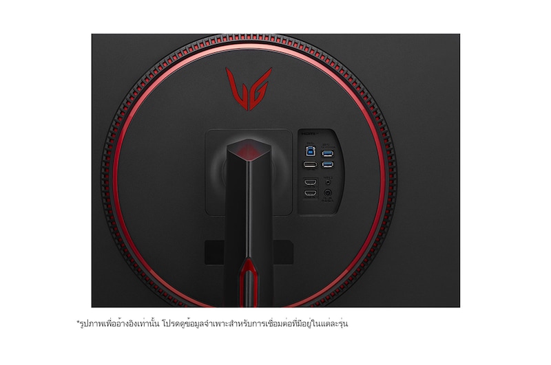 LG จอคอมพิวเตอร์ LG UltraGear™ 32GP850-B ขนาด 31.5” QHD Nano IPS 165Hz 1ms (GtG) Gaming Monitor with NVIDIA® G-SYNC® Compatible/ AMD FreeSync® Premium, 32GP850-B
