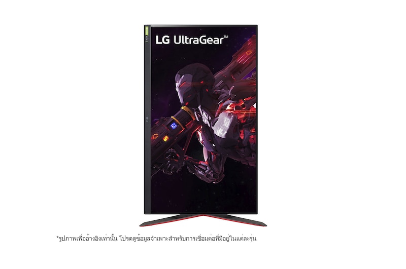 LG จอคอมพิวเตอร์ LG UltraGear™ 32GP850-B ขนาด 31.5” QHD Nano IPS 165Hz 1ms (GtG) Gaming Monitor with NVIDIA® G-SYNC® Compatible/ AMD FreeSync® Premium, 32GP850-B