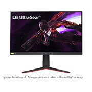 LG จอคอมพิวเตอร์ LG UltraGear™ 32GP850-B ขนาด 31.5” QHD Nano IPS 165Hz 1ms (GtG) Gaming Monitor with NVIDIA® G-SYNC® Compatible/ AMD FreeSync® Premium, 32GP850-B