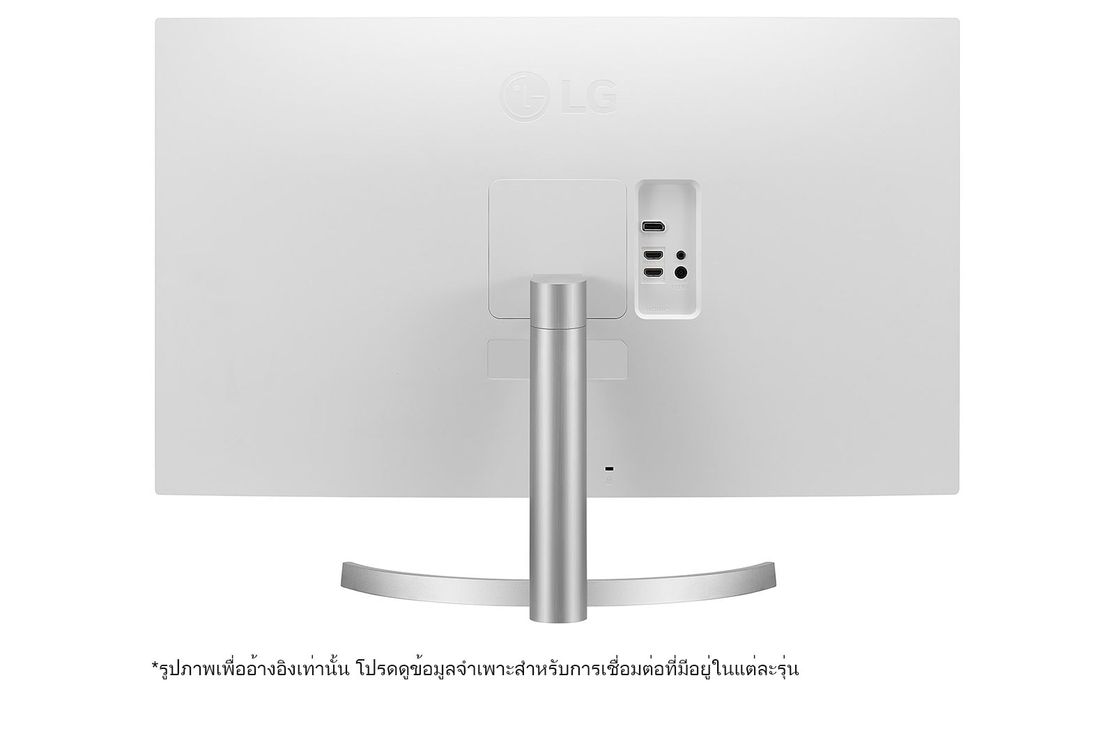 LG จอมอนิเตอร์ UHD ขนาด 32 นิ้ว รองรับ FreeSync™, 32UN500-W