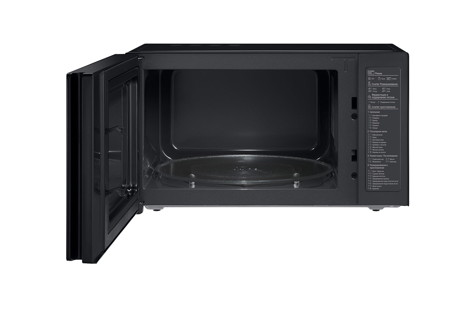LG ไมโครเวฟย่าง รุ่น MH6565DIS ระบบ Smart Inverter ความจุ 25 ลิตร, MH6565DIS