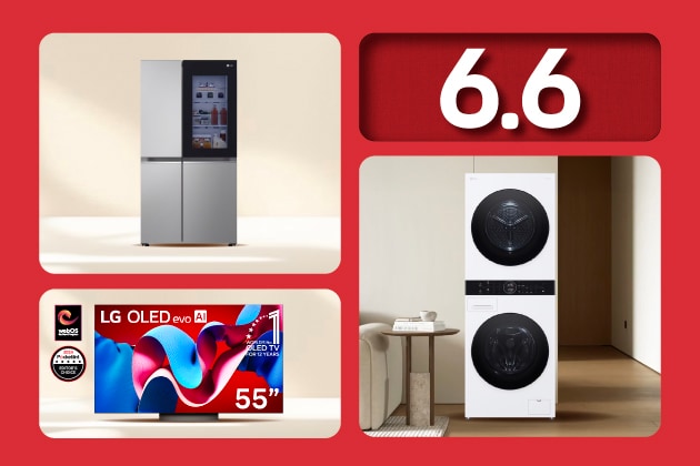 6.6 ลดแรงกลางปี