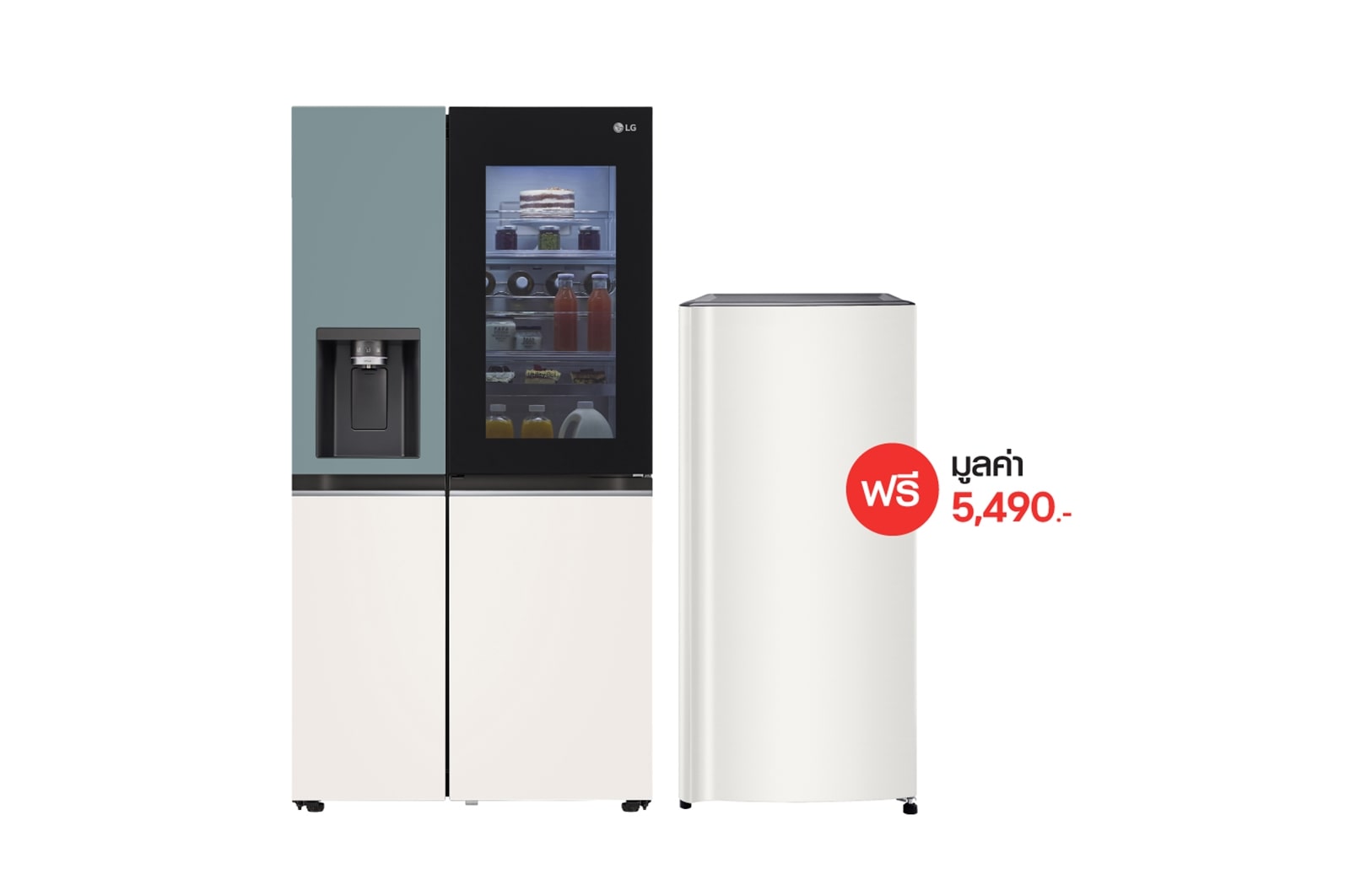 Lg refrigerator latest model cheap 2021