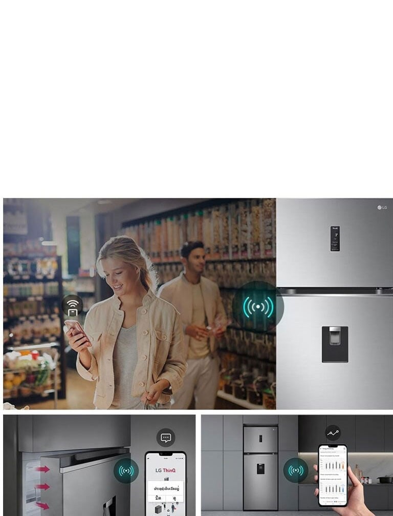 ภาพนี้ประกอบด้วยรูปภาพต่างๆ ที่อธิบายสามฟังก์ชั่นที่แตกต่างกัน มีภาพแสดงการควบคุมระยะไกลผ่านอุปกรณ์ที่รองรับ WiFi, การแจ้งเตือนผ่านทางแอปสมาร์ทโฟนเมื่อประตูตู้เย็นเปิดอยู่ และภาพแสดงการตรวจสอบสถานะของตู้เย็นผ่านทางแอปสมาร์ทโฟน