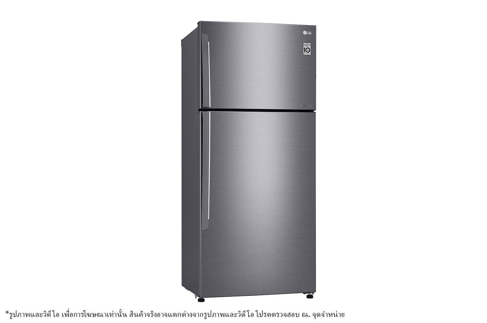 LG ตู้เย็น 2 ประตู รุ่น GN-C602HQCM สีเงิน ขนาด 17.4 คิว ระบบ Smart Inverter Compressor พร้อม Smart Diagnosis, GN-C602HQCM