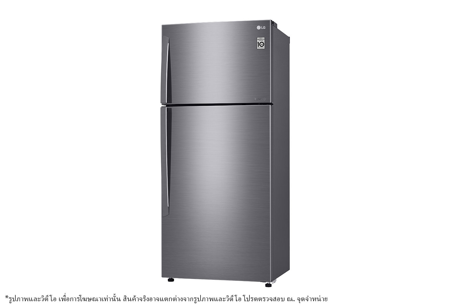 LG ตู้เย็น 2 ประตู รุ่น GN-C602HQCM สีเงิน ขนาด 17.4 คิว ระบบ Smart Inverter Compressor พร้อม Smart Diagnosis, GN-C602HQCM