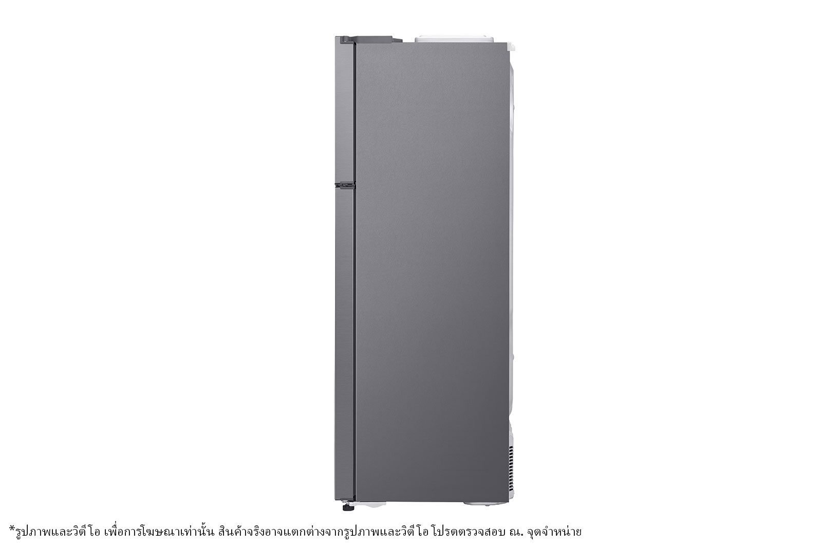 LG ตู้เย็น 2 ประตู รุ่น GN-C602HQCM สีเงิน ขนาด 17.4 คิว ระบบ Smart Inverter Compressor พร้อม Smart Diagnosis, GN-C602HQCM