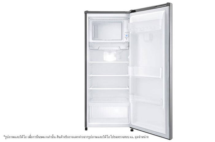 LG ตู้เย็น 1 ประตู รุ่น GN-Y331SLS ขนาด 6.9 คิว ระบบ Recipro, GN-Y331SLS