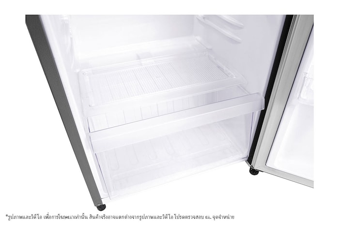LG ตู้เย็น 1 ประตู รุ่น GN-Y331SLS ขนาด 6.9 คิว ระบบ Recipro, GN-Y331SLS