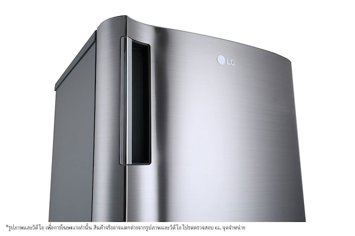 LG ตู้เย็น 1 ประตู รุ่น GN-Y331SLS ขนาด 6.9 คิว ระบบ Recipro, GN-Y331SLS