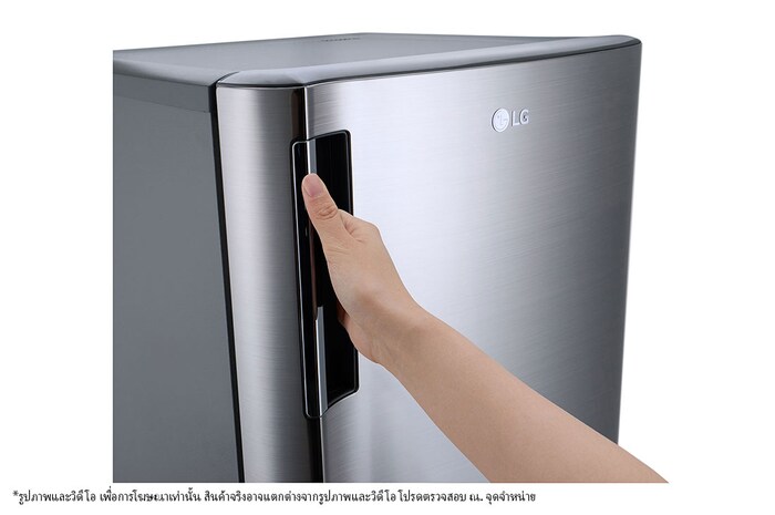 LG ตู้เย็น 1 ประตู รุ่น GN-Y331SLS ขนาด 6.9 คิว ระบบ Recipro, GN-Y331SLS