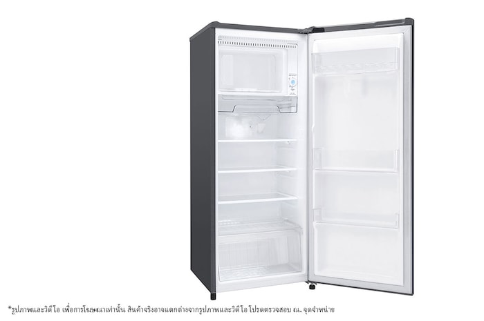 LG ตู้เย็น 1 ประตู รุ่น GN-Y331SLS ขนาด 6.9 คิว ระบบ Recipro, GN-Y331SLS