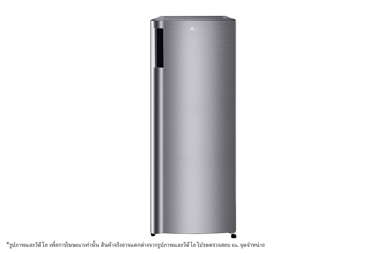 LG ตู้เย็น 1 ประตู รุ่น GN-Y331SLS ขนาด 6.9 คิว ระบบ Recipro, GN-Y331SLS