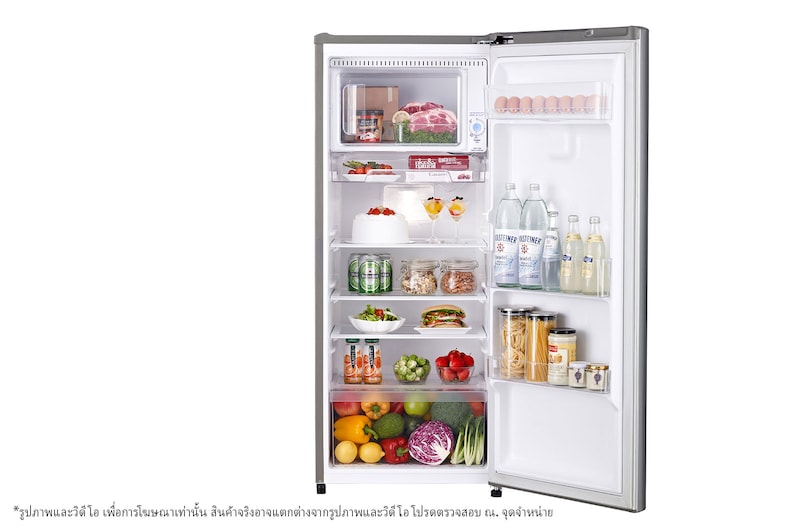 LG ตู้เย็น 1 ประตู รุ่น GN-Y331SLS ขนาด 6.9 คิว ระบบ Recipro, GN-Y331SLS