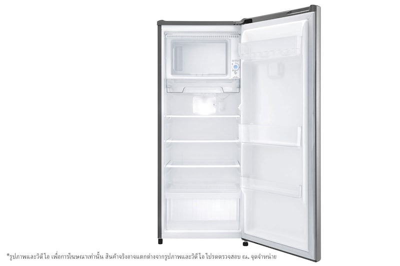LG ตู้เย็น 1 ประตู รุ่น GN-Y331SLS ขนาด 6.9 คิว ระบบ Recipro, GN-Y331SLS