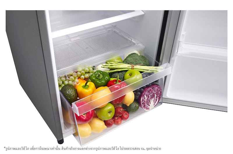 LG ตู้เย็น 1 ประตู รุ่น GN-Y331SLS ขนาด 6.9 คิว ระบบ Recipro, GN-Y331SLS