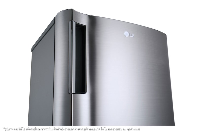 LG ตู้เย็น 1 ประตู รุ่น GN-Y331SLS ขนาด 6.9 คิว ระบบ Recipro, GN-Y331SLS