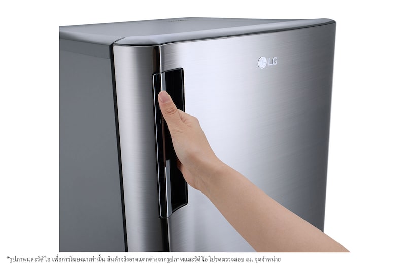 LG ตู้เย็น 1 ประตู รุ่น GN-Y331SLS ขนาด 6.9 คิว ระบบ Recipro, GN-Y331SLS