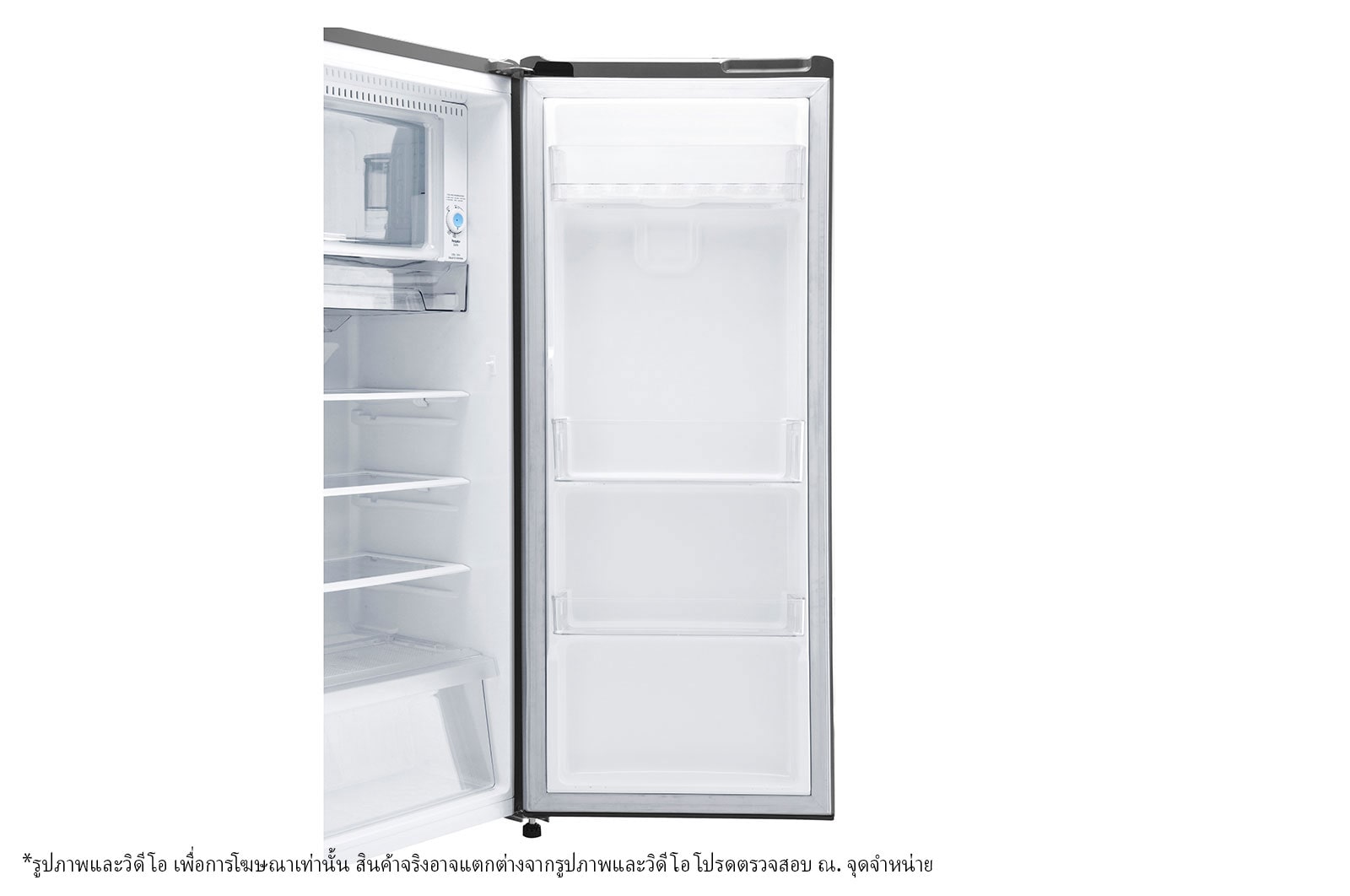 LG ตู้เย็น 1 ประตู รุ่น GN-Y331SLS ขนาด 6.9 คิว ระบบ Recipro, GN-Y331SLS