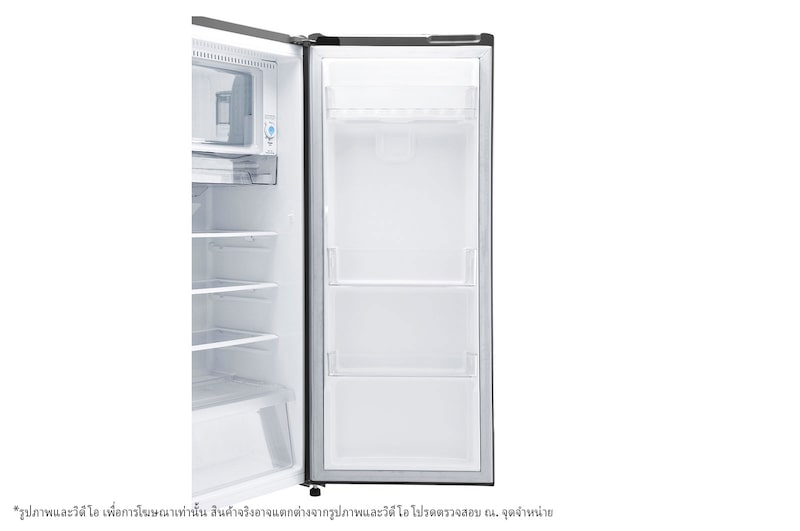LG ตู้เย็น 1 ประตู รุ่น GN-Y331SLS ขนาด 6.9 คิว ระบบ Recipro, GN-Y331SLS