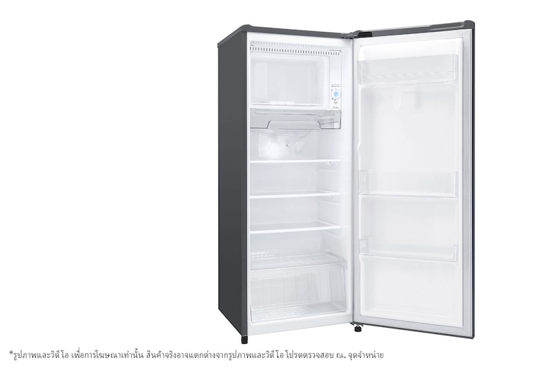 LG ตู้เย็น 1 ประตู รุ่น GN-Y331SLS ขนาด 6.9 คิว ระบบ Recipro, GN-Y331SLS