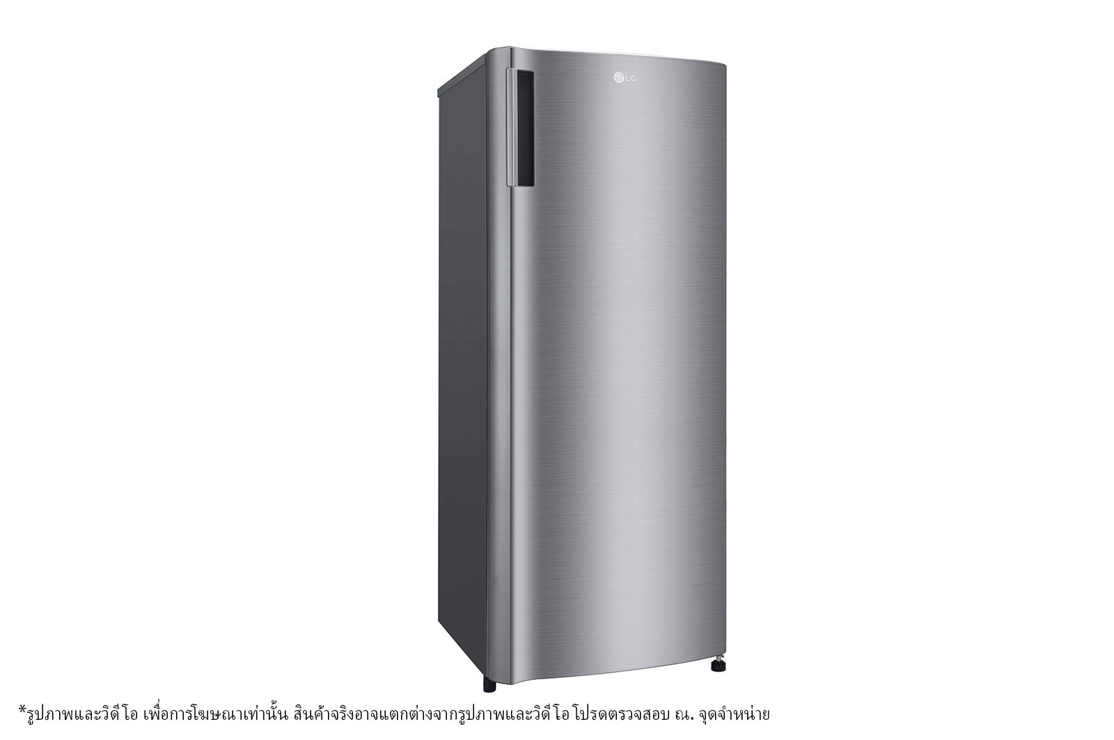 LG ตู้เย็น 1 ประตู รุ่น GN-Y331SLS ขนาด 6.9 คิว ระบบ Recipro, GN-Y331SLS