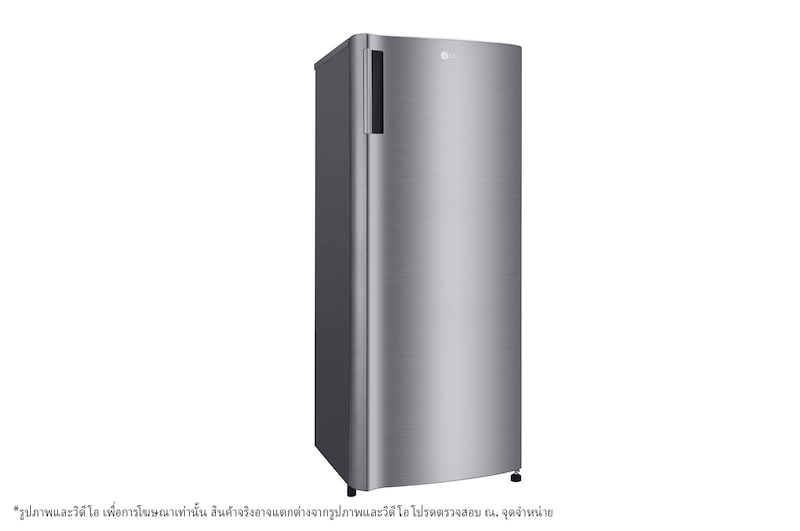 LG ตู้เย็น 1 ประตู รุ่น GN-Y331SLS ขนาด 6.9 คิว ระบบ Recipro, GN-Y331SLS