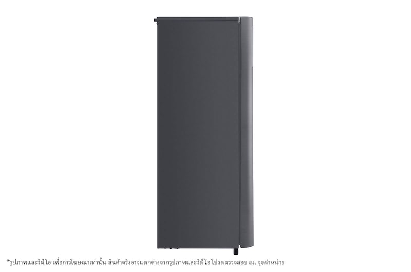LG ตู้เย็น 1 ประตู รุ่น GN-Y331SLS ขนาด 6.9 คิว ระบบ Recipro, GN-Y331SLS