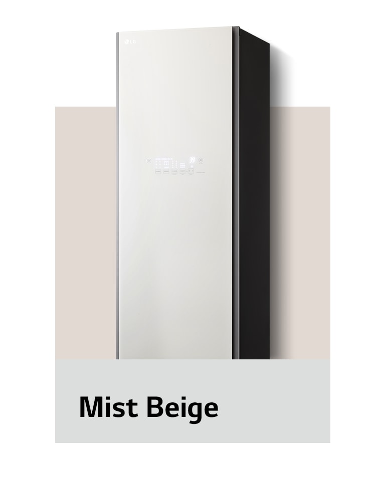 เป็น Styler สีเบจหม่น