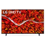 ด้านหน้าของทีวี UHD ของ LG