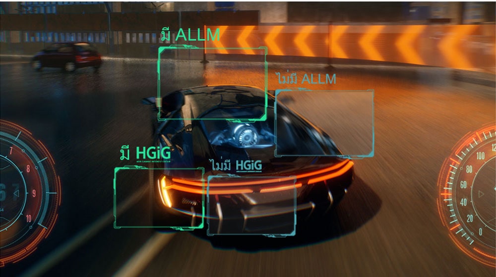 ภาพนิ่งจากเกมแข่งรถที่แสดงคุณภาพของภาพที่ได้รับการปรับปรุงโดย HGIG และ ALLM เมื่อเทียบกับภาพที่ไม่มี