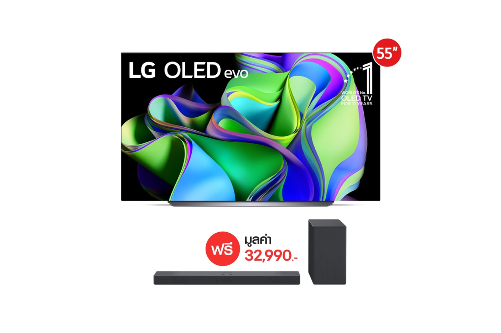 มุมมองด้านหน้าของ  LG OLED evo 4K รุ่น OLED55C3PSA พร้อมกับ ลำโพง SoundBar รุ่น SP9A.DTHALLK OLED55C3PSA.SC9S