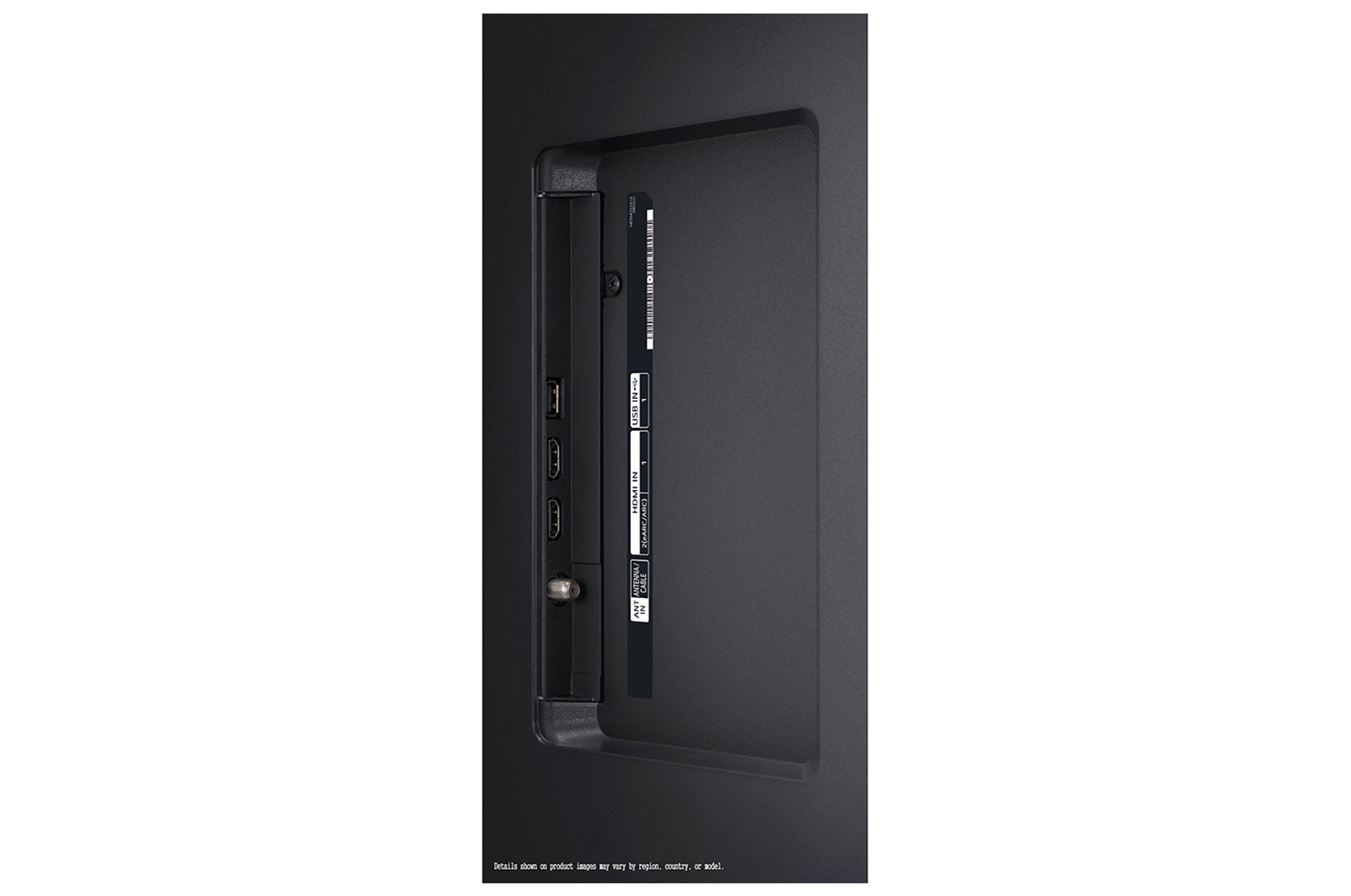 มุมมองพอร์ต