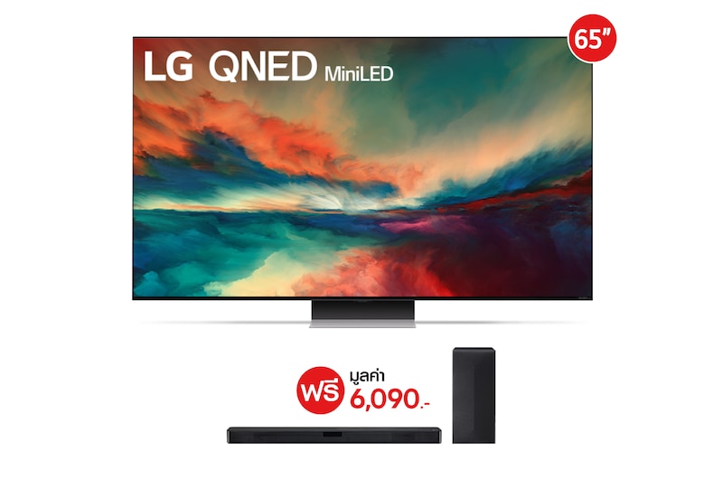 มุมมองด้านหน้าของ ทีวี QNED รุ่น 65QNED86SRA ฟรี SoundBar รุ่น SN4 65QNED86SRA