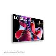 LG OLED evo 4K Smart TV รุ่น OLED77G3PSA | Self Lighting | One Wall Design l Hands Free Voice Control, OLED77G3PSA