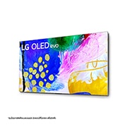 LG OLED evo 4K Smart TV รุ่น OLED97G2PSA | Self Lighting | One Wall Design l Hands Free Voice Control, OLED97G2PSA