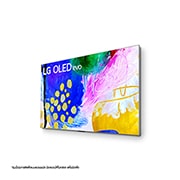 LG OLED evo 4K Smart TV รุ่น OLED97G2PSA | Self Lighting | One Wall Design l Hands Free Voice Control, OLED97G2PSA