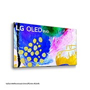 LG OLED evo 4K Smart TV รุ่น OLED97G2PSA | Self Lighting | One Wall Design l Hands Free Voice Control, OLED97G2PSA