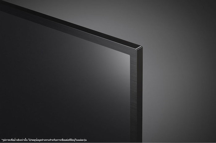 LG Smart TV รุ่น 32LQ630BPSA | HD | HDR 10 Pro | LG ThinQ AI Ready, 32LQ630BPSA